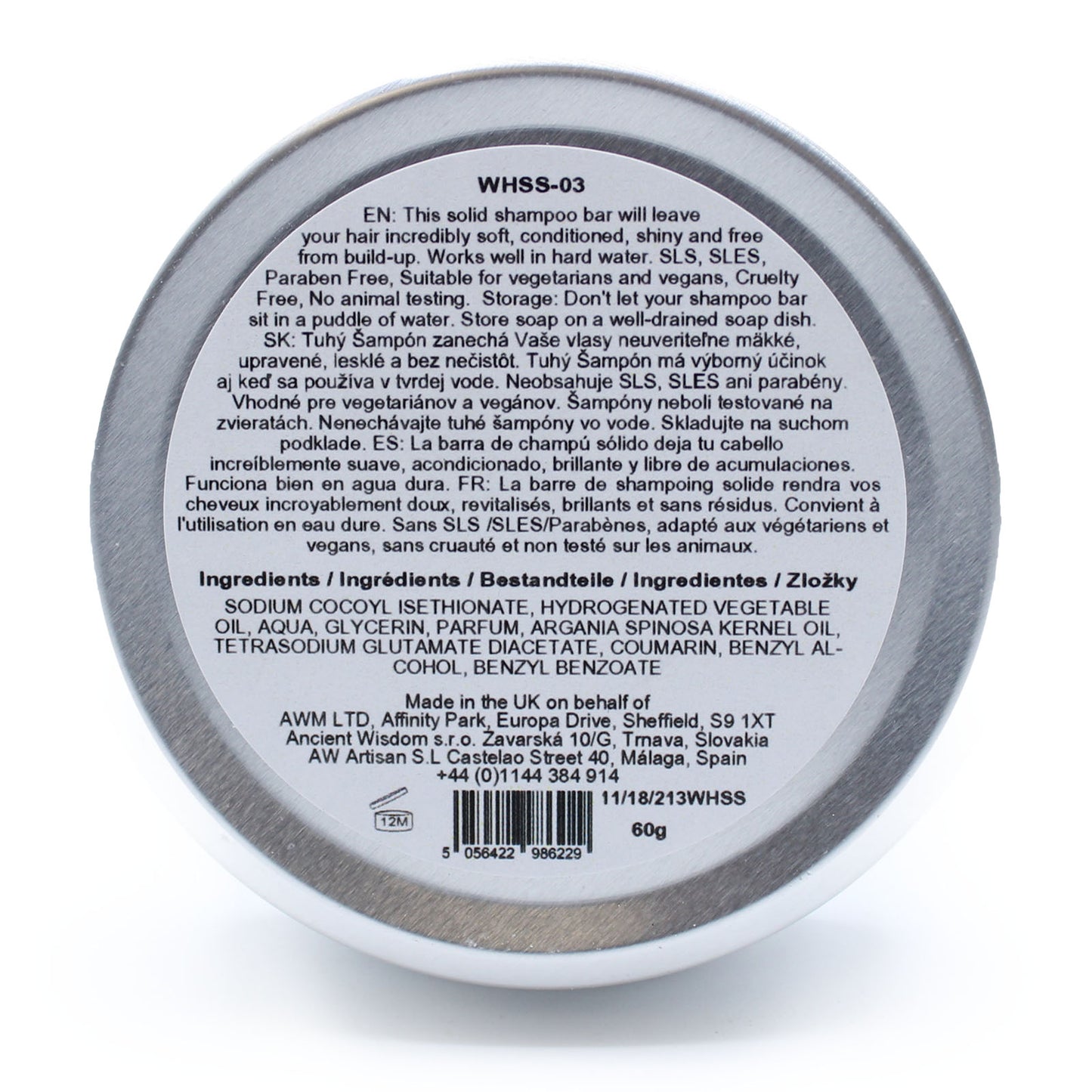 Coconut shampoo bar for thick and bouncy hair with argan oil, 60g vegan solid shampoo in aluminium travel tin