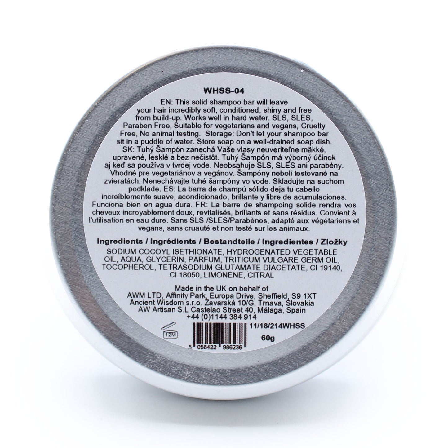 Fruity shampoo bar for silky glowing hair with wheat germ oil and vitamin E, vegan 60g solid shampoo in aluminium tin