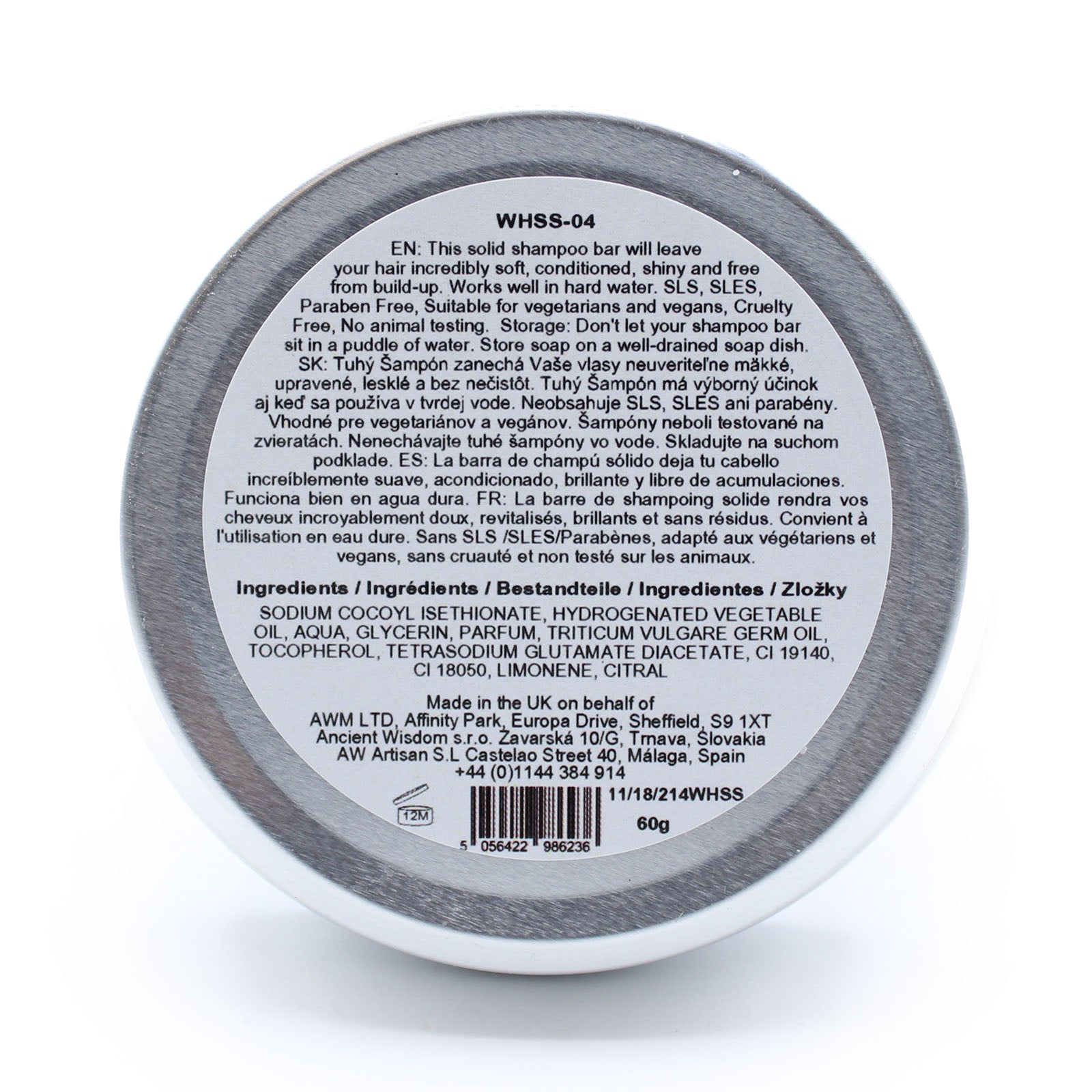 Fruity shampoo bar for silky glowing hair with wheat germ oil and vitamin E, vegan 60g solid shampoo in aluminium tin


